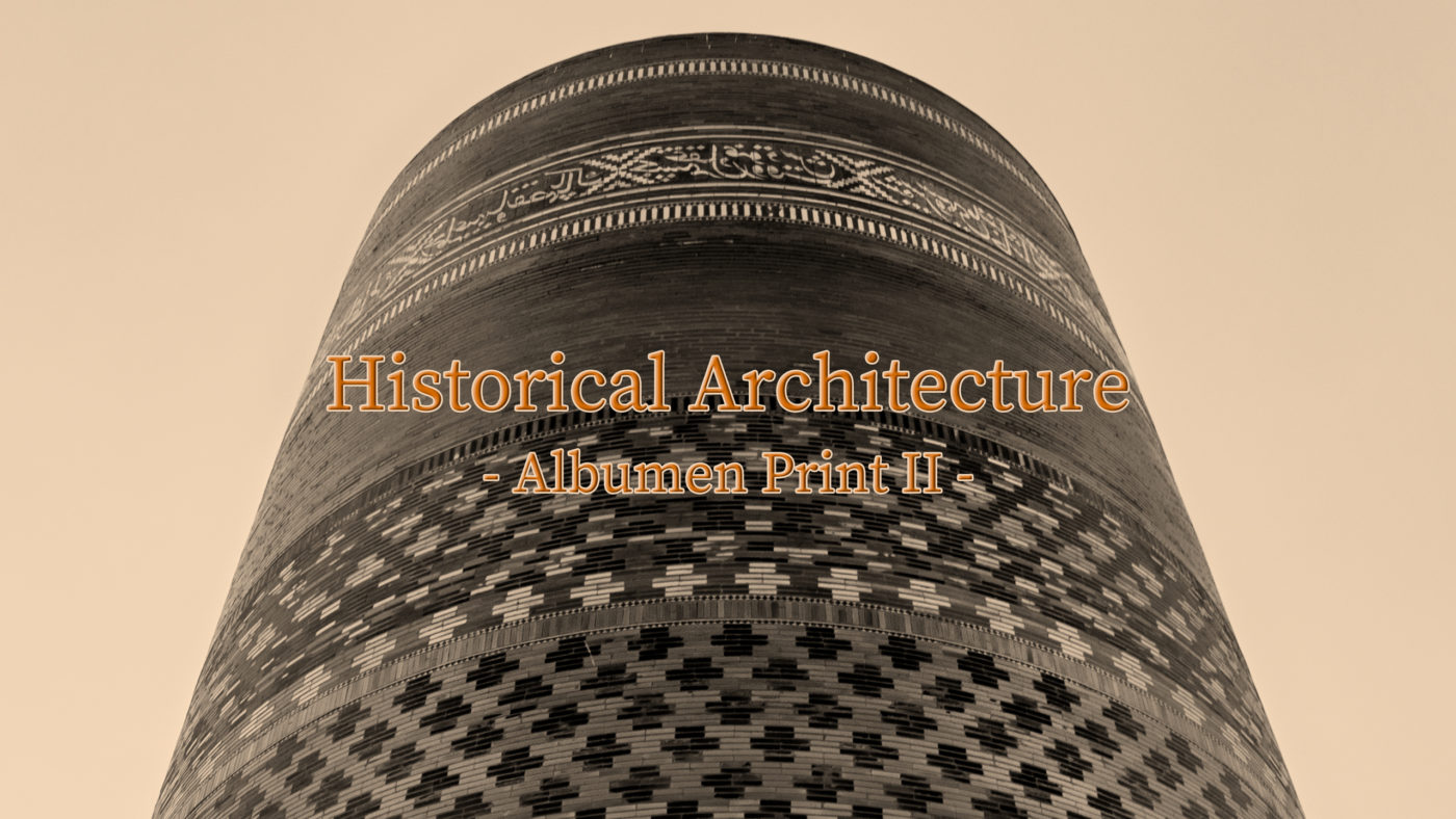 お知らせ | " Historical Architecture - Albumen print II - " がBehanceのPhotoshopでフィーチャーされました。