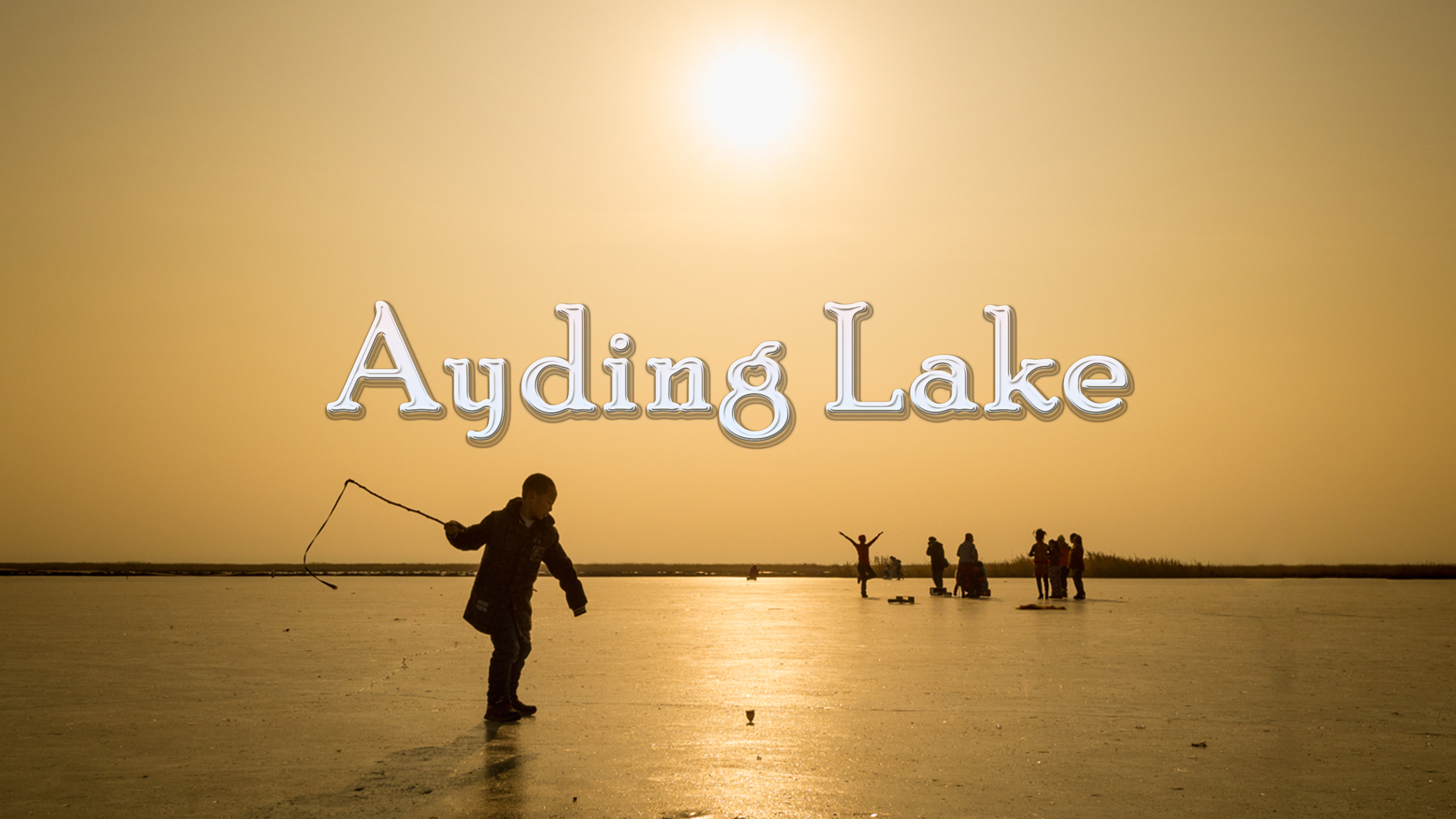 Ayding Lake, CHINA, Turfan | 中国トルファンのアイディン湖 | ئايدىڭكۆل