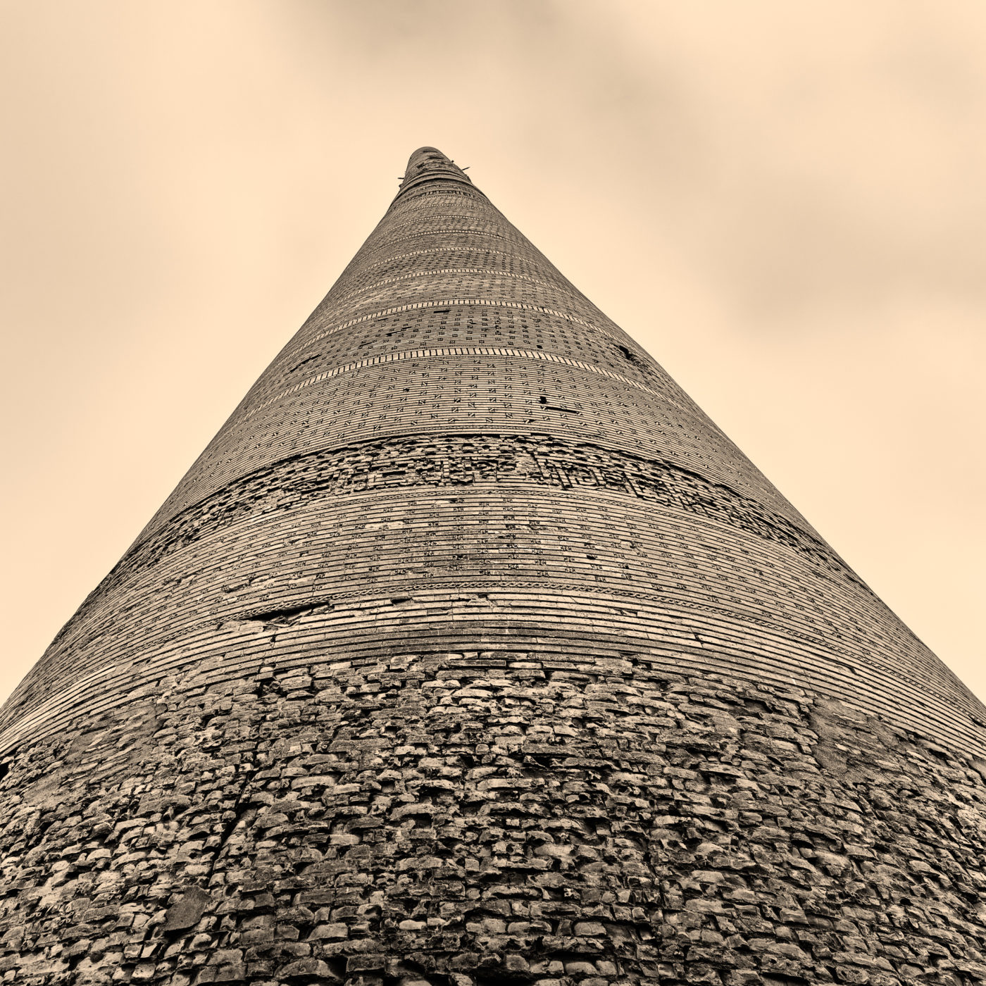 Kutlug-Timur Minaret | Kunya Urgench, TURKMENISTAN