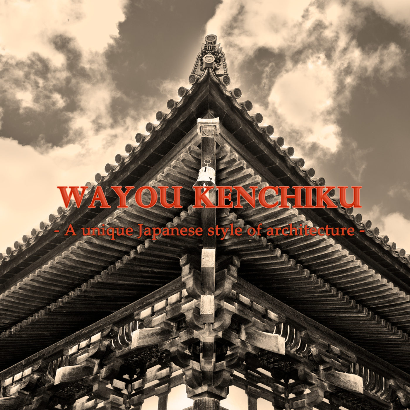 お知らせ | " WAYOU KENCHIKU - A unique Japanese style of architecture - " がBehanceのPhotoshopでフィーチャーされました。